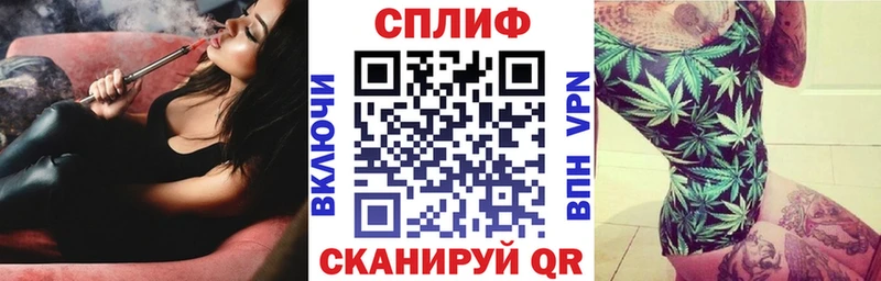 Наркота Южа Конопля КОКАИН АМФ A PVP Мефедрон Гашиш