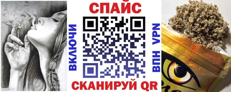 blacksprut ONION  Южа  БУТИРАТ BDO 