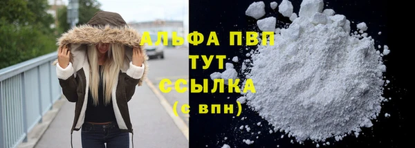 таблы Надым