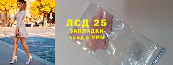 таблы Надым