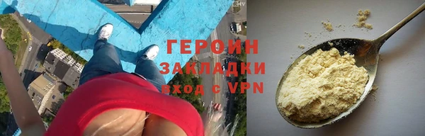 таблы Надым