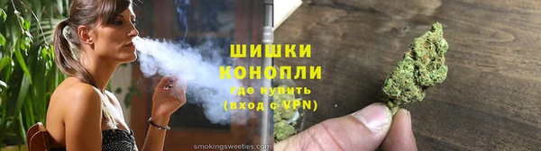 мяу мяу мука Аша