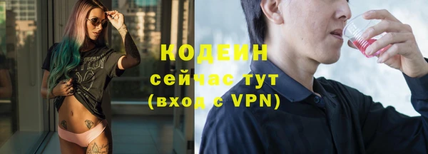 таблы Надым