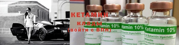 экстази Бабаево