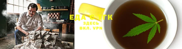 таблы Надым