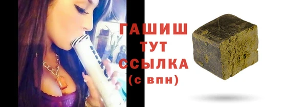 таблы Надым