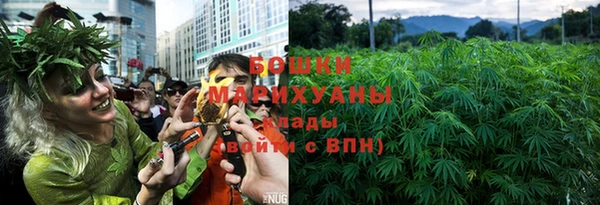 амф Ахтубинск