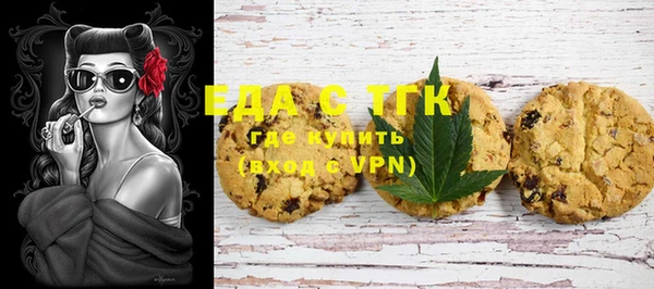таблы Надым
