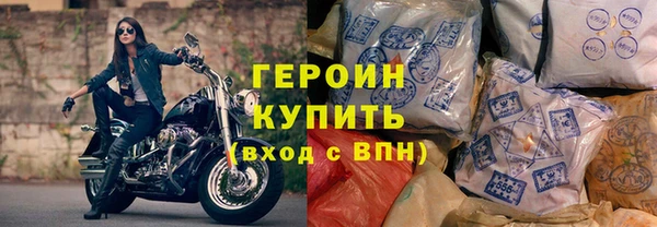 таблы Надым