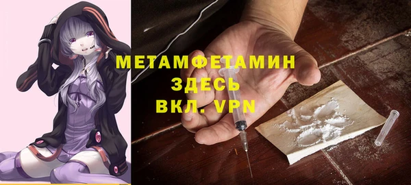 таблы Надым