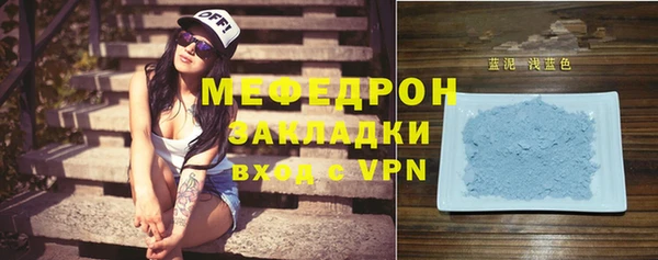 таблы Надым