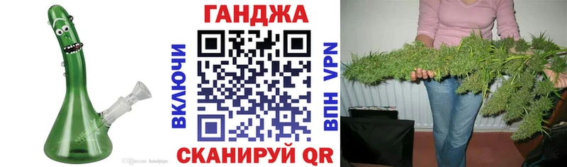 Конопля OG Kush  ОМГ ОМГ онион  Южа 
